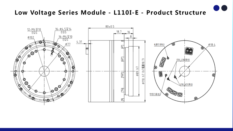 L110I-E - Product Structure