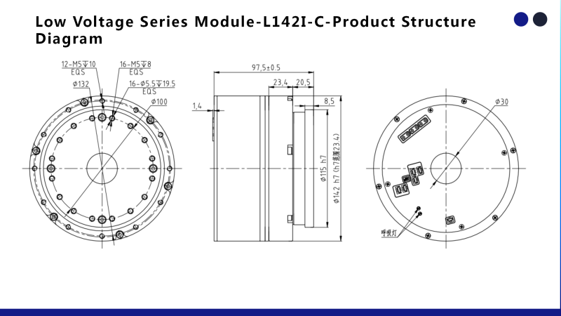 L142I-C-Product Structure Diagram