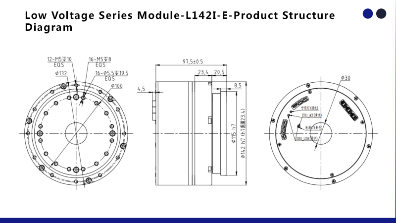 L142I-E-Product Structure Diagram