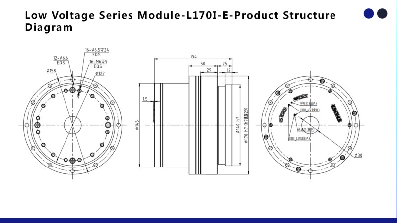 L170I-E-Product Structure Diagram