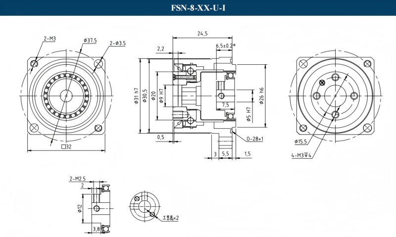 FSN-8-XX-U-Ⅰ
