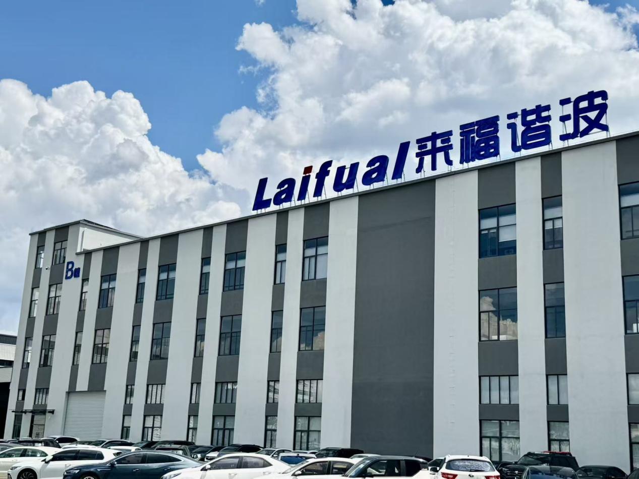 Technical Strength Empowers Future Industrial Growth