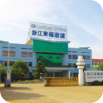 2014