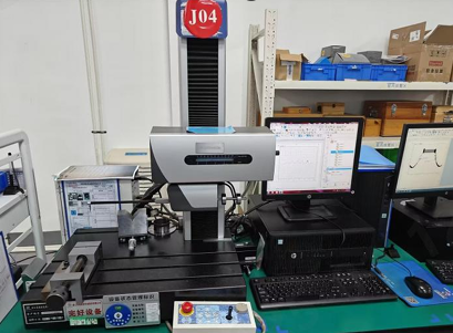 Profilometer