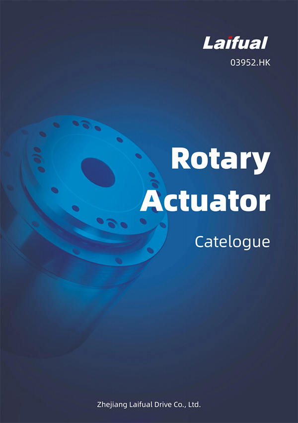 Laifual Rotary Actuator Catelogue