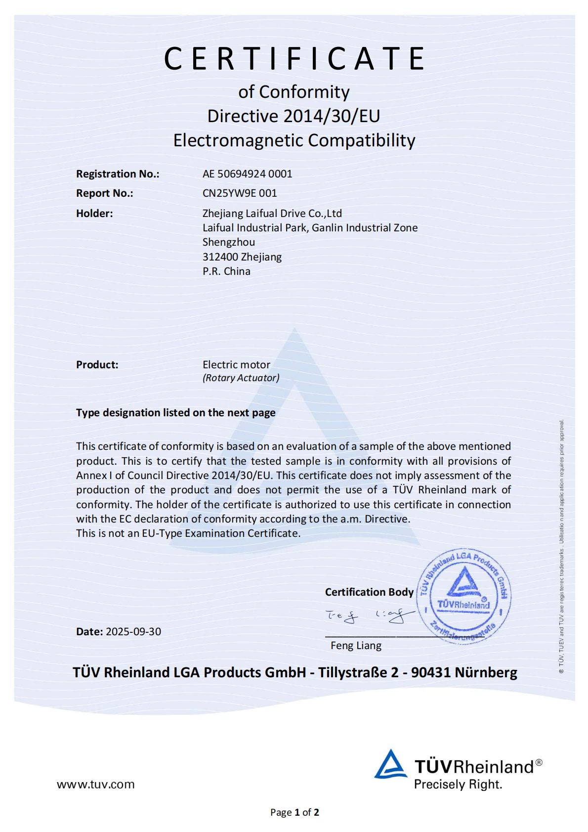 DC Robot Joint CE Certification
