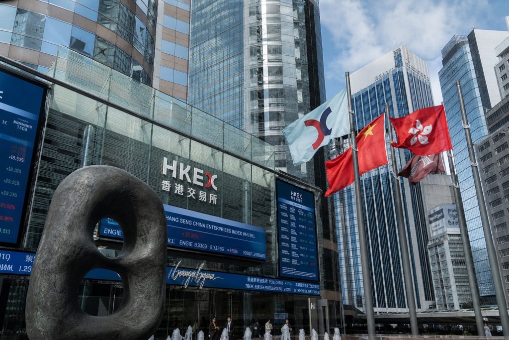 Laifual Drive Lists on Hong Kong Stock Exchange as First Harmonic Reducer IPO