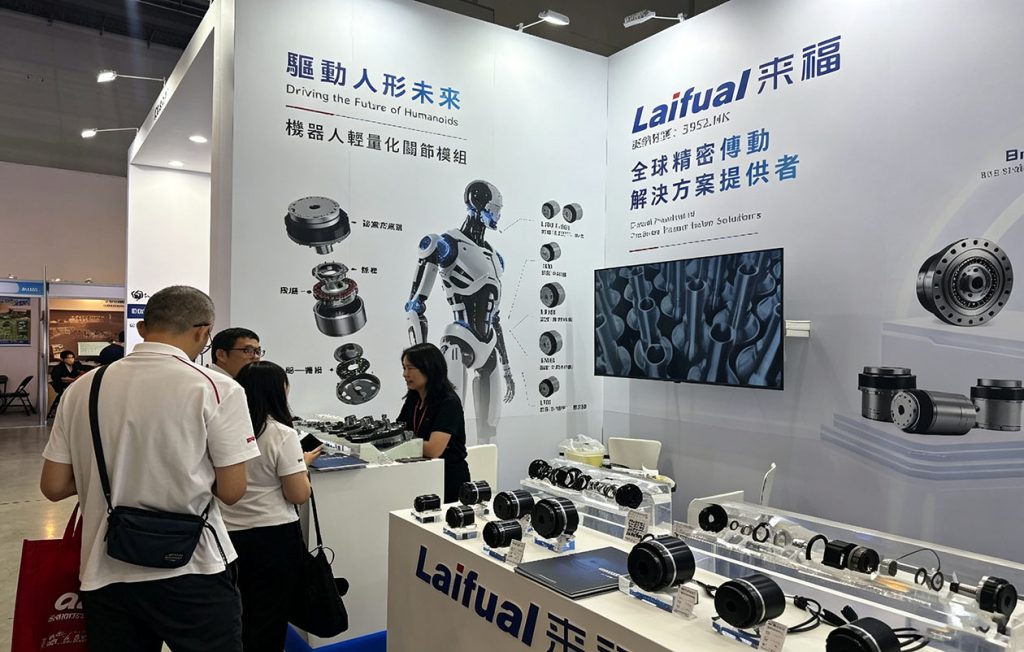 Laifual Drive Concludes a Successful Showcase at TAIROS 2026