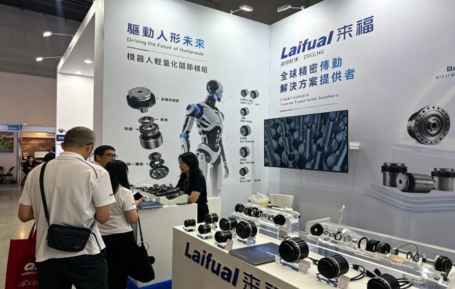 Laifual Drive Concludes a Successful Showcase at TAIROS 2026